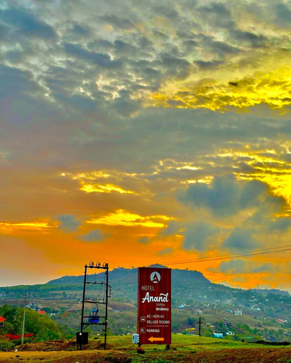Others 2, Ananda valley Resort, Kolhapur