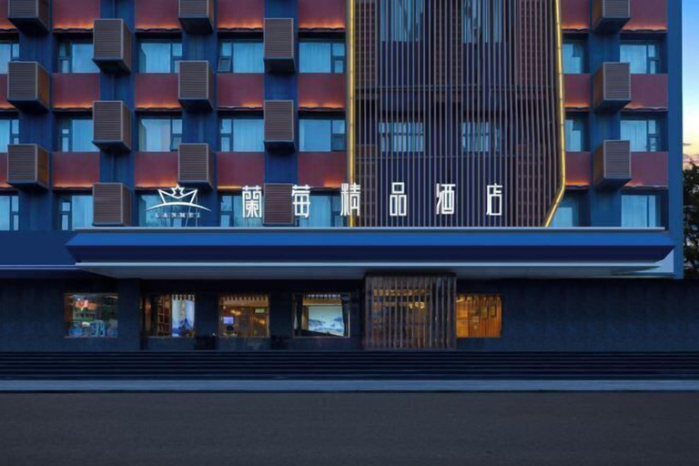 Exterior & Views 2, Lanmei Boutique Hotel (Lanzhou Xiyuan), Lanzhou