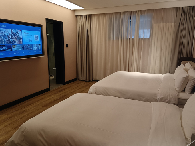 Others 5, HanTing Hotel (Beijing Normal University Jishuitan), Beijing