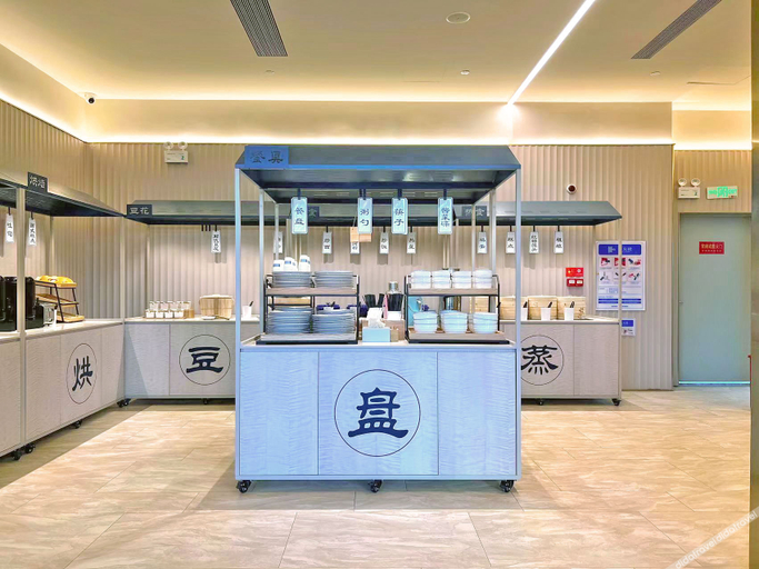 Others 4, Hanting Hotel Meizhou Dongshan Valley, Meizhou