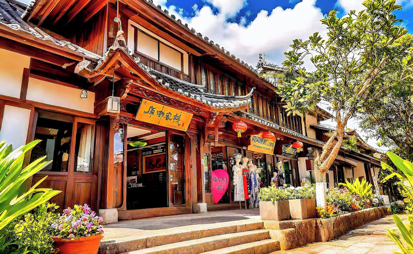 Exterior & Views 3, yuanxiangwenyuan, Lijiang
