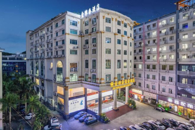 Exterior & Views 2, Jin Yatai Business Hotel, Guangzhou