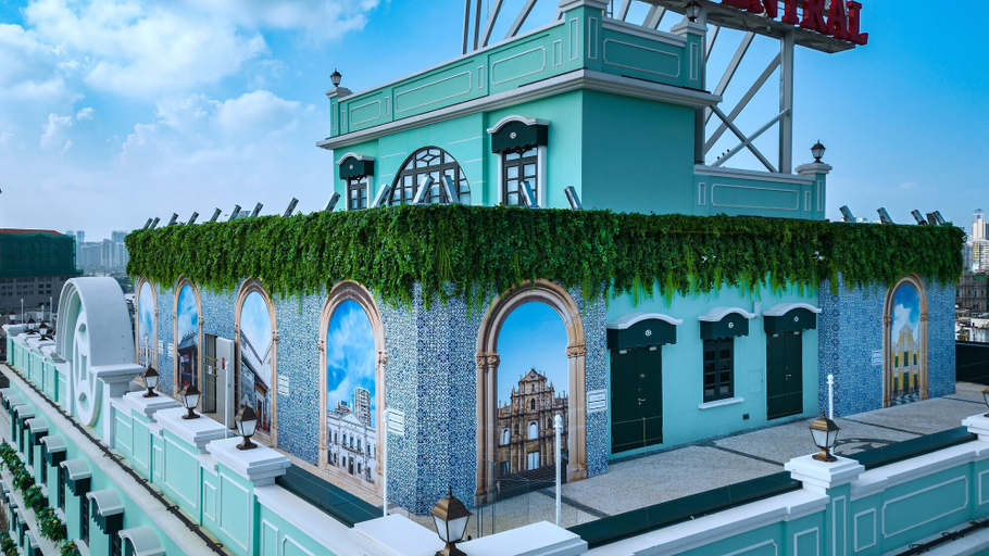 Exterior & Views 2, Hotel Central, Macao
