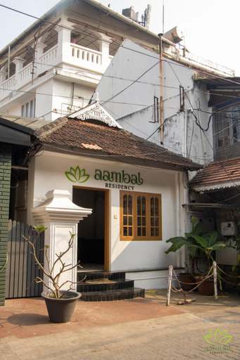 Others 3, Aambal Residency, Ernakulam