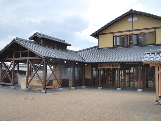 Exterior & Views 2, Nishitetsu Resort Inn Beppu, Beppu