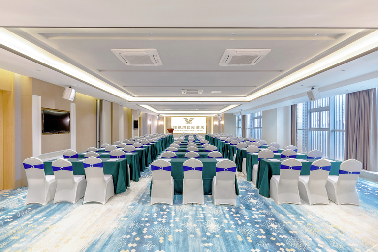 Others 4, Vienna International Hotel Shenzhen Pingshan High Speed Railway Station Baolong Metro Station, Shenzhen