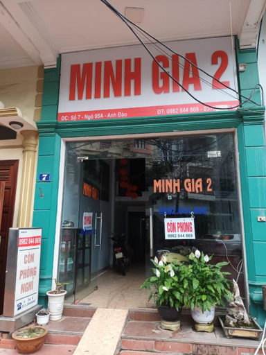 3, Khach san Minh Gia 2, Hạ Long
