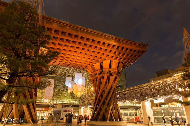 Exterior & Views 2, Private Hotel Kanazawa SHIKI, Kanazawa