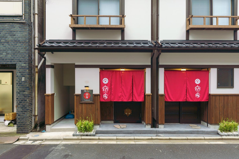 Yadoya Sen no Kawa, Taitō