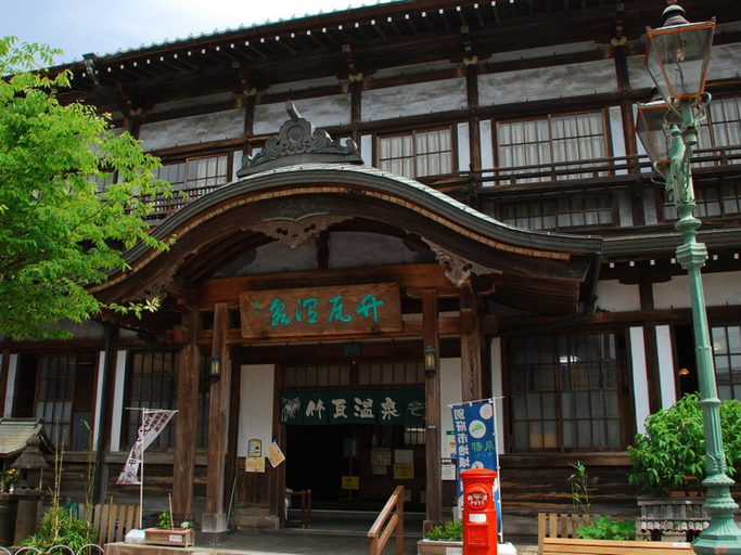 Exterior & Views 2, Nishitetsu Resort Inn Beppu, Beppu
