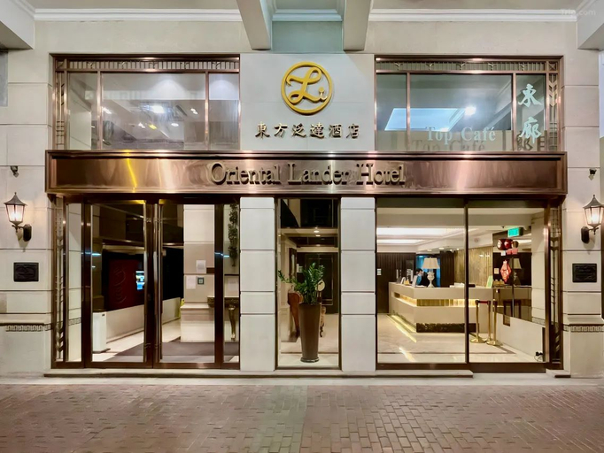 Oriental Lander Hotel, Kowloon