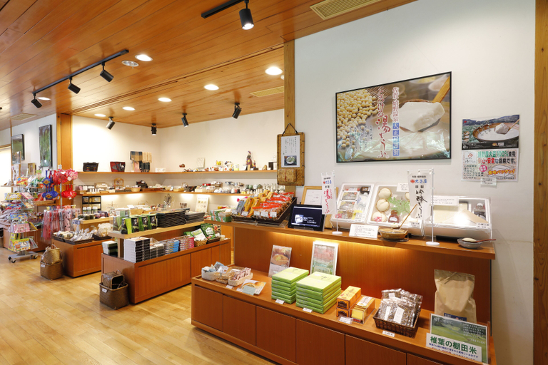 Food & Drinks 5, Saga Ureshino Spa Shiibasanso, Ureshino