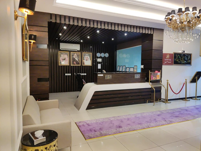 Public Area 2, Dorrat Al-Mutamayzoon Serviced Apartments, Taif