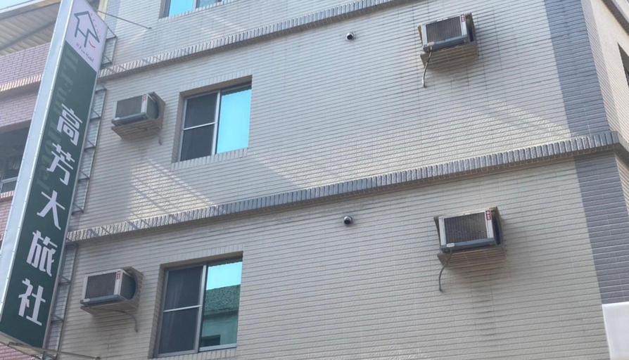 Exterior & Views, H Fun Hotel, Kaohsiung