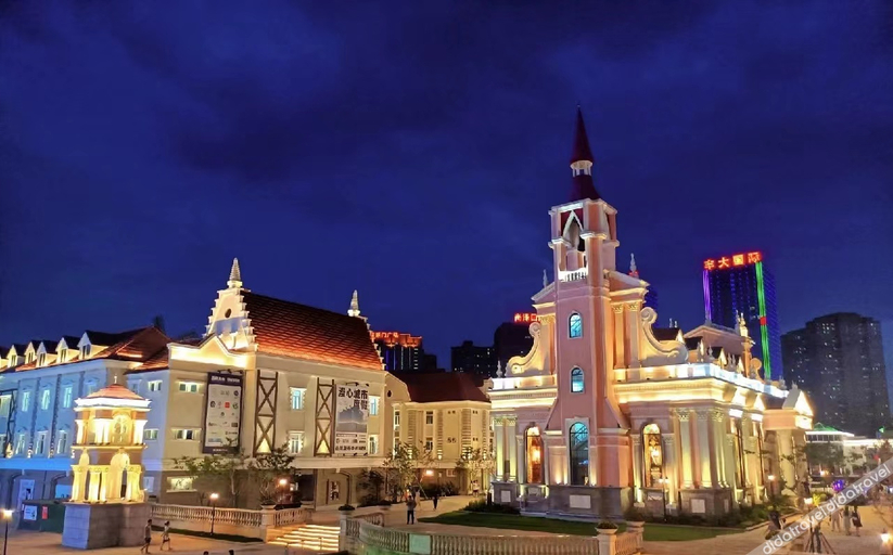 Exterior & Views 2, Citadines Zhengda Mall Hefei, Hefei