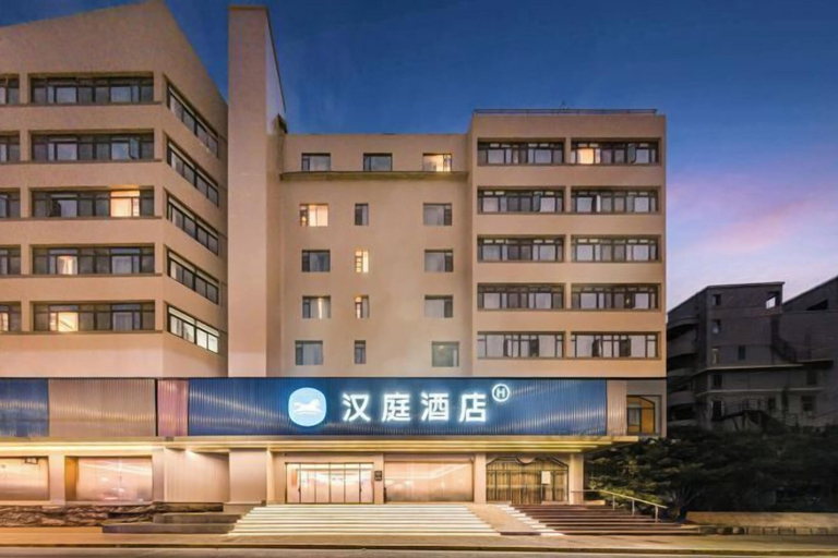 Exterior & Views 2, HanTing Hotel (Shanghai Zhenping Road Subway Station Xindian), Shanghai