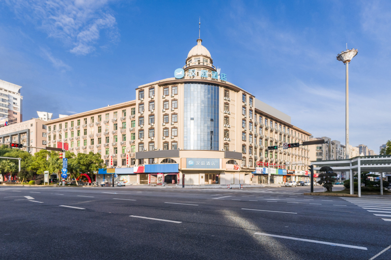 Exterior & Views 1, Hanting Hotel Wenzhou Pingyang Renmin Road, Wenzhou