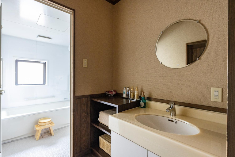 Bathroom 3, 池の山荘, Hoshino