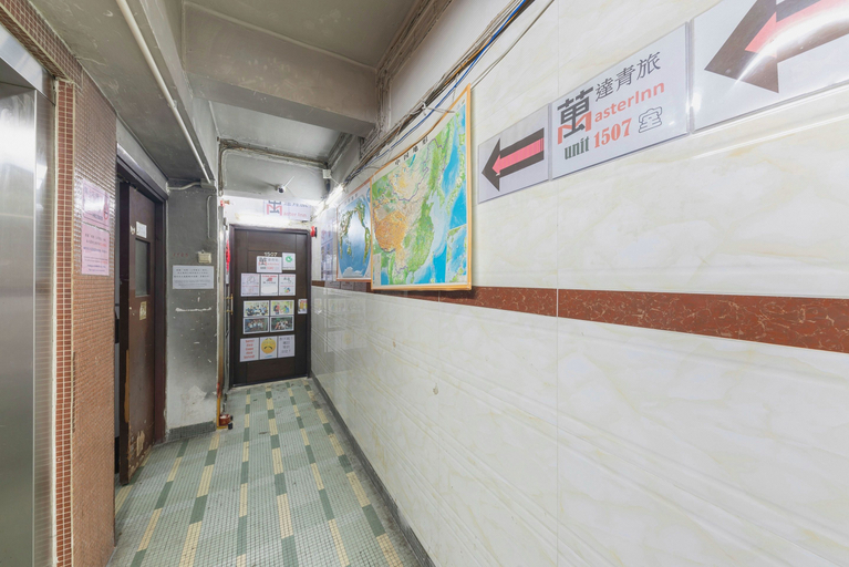 Others 4, Master Inn - Hostel, Kowloon