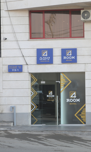 Exterior & Views, 4 Room Hotel, Yerevan