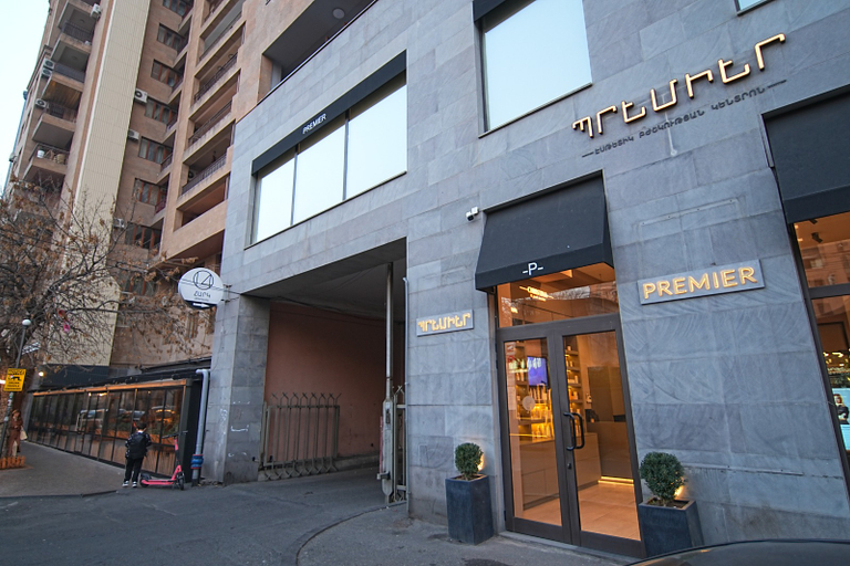 Exterior & Views 2, Sweet Home Apart-Hotel, Yerevan