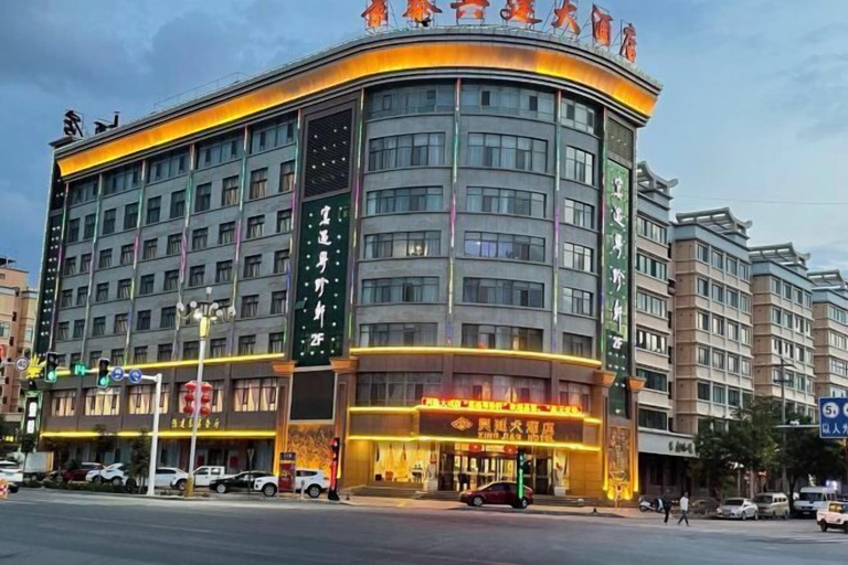 Exterior & Views 2, Building a Grand Hotel, Baiyin