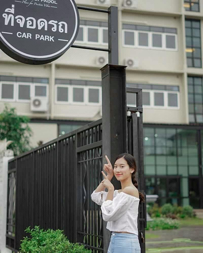 5, Baan Noppadol, Prawet