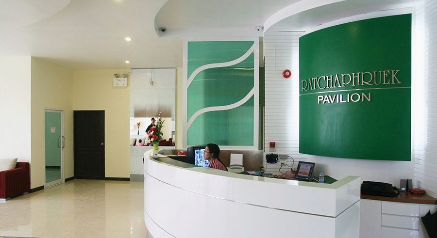 前台, Ratchaphruek Pavilion, Muang Nakhon Pathom