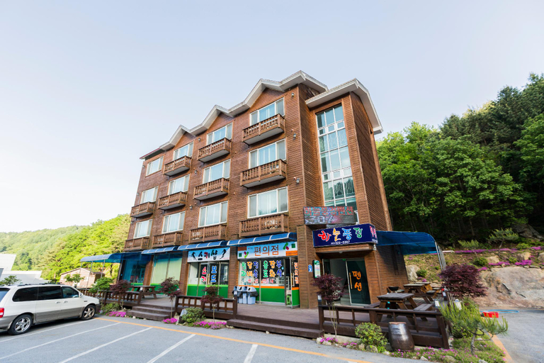 Exterior & Views 4, haneulpunggyeongpensyeon, Muju