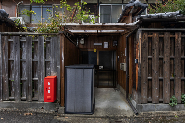 Exterior & Views, Shiki Homes HIKARI, Kyoto