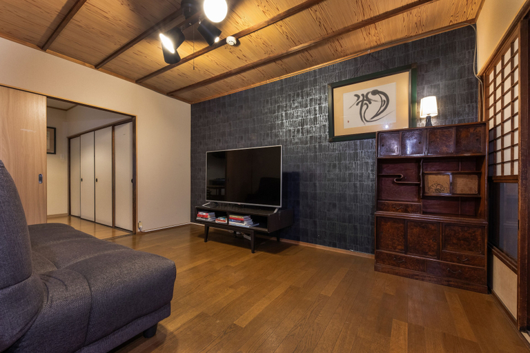 Shiki Homes HIKARI, Kyoto