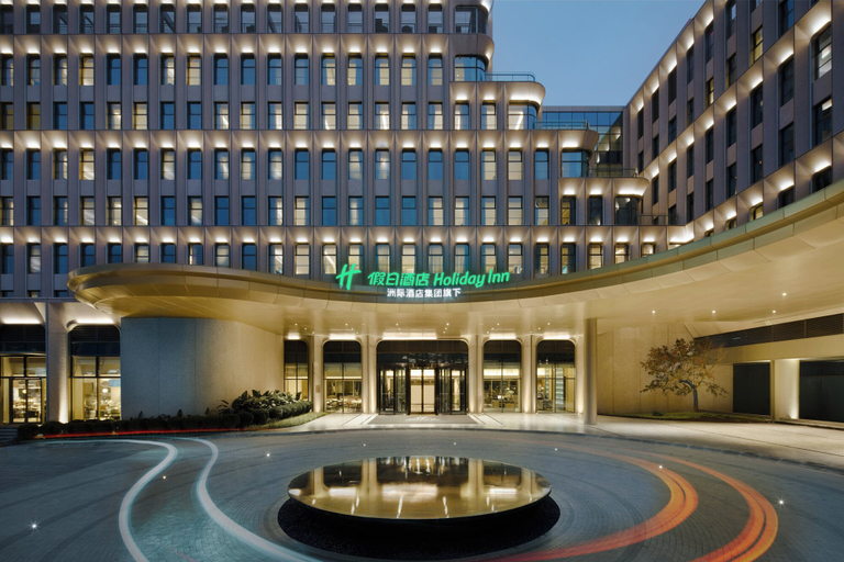 Holiday Inn CHONGQING SCIENCE HALL, Chongqing