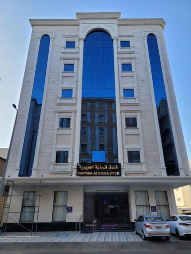 Exterior & Views 2, Qurtuba Al Azizia 2 Hotel, Makkah