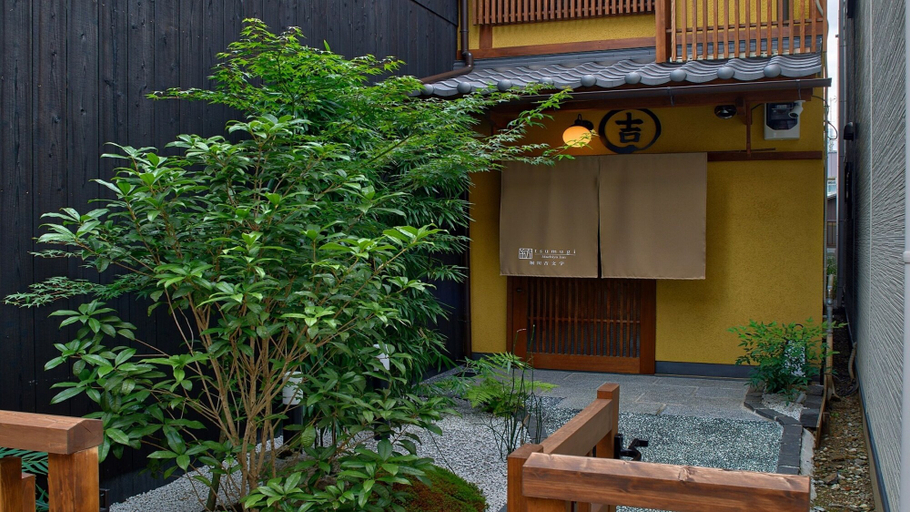 Exterior & Views 2, Tsumugi Horikawakichimonji, Kyoto