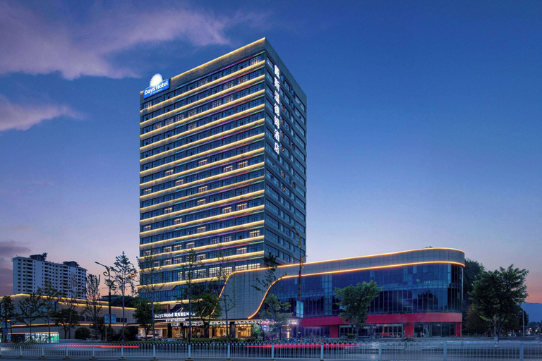 Exterior & Views, Days Hotel By Wyndham Enshi Girls Town, Enshi Tujia and Miao