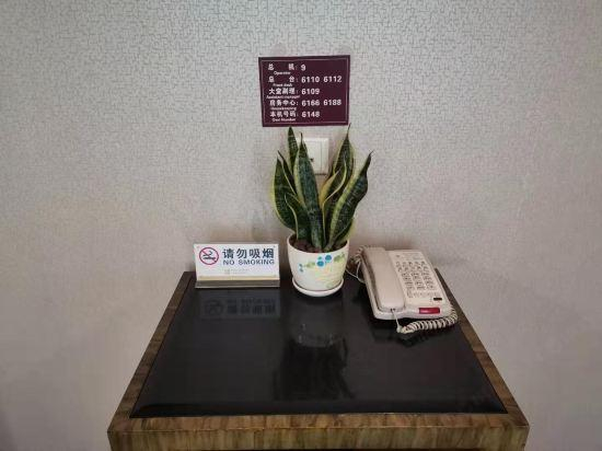 Others 3, Emeishan Hotel (Baoguo Temple Visitor Center), Leshan