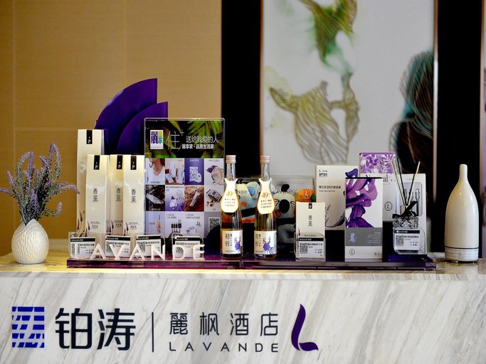 Food & Drinks 5, Lavande Hotel·Yichun Wanda, High Speed Railway Station, Yichun
