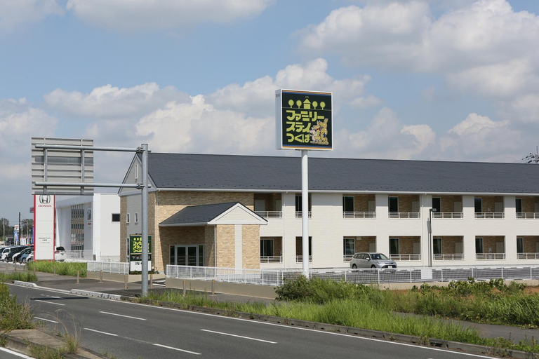 Exterior & Views 2, Family Stay Tsukuba, Tsukuba