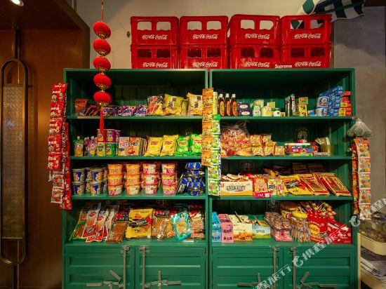 Food & Drinks 4, HOI FONG EXPRESS, Guangzhou