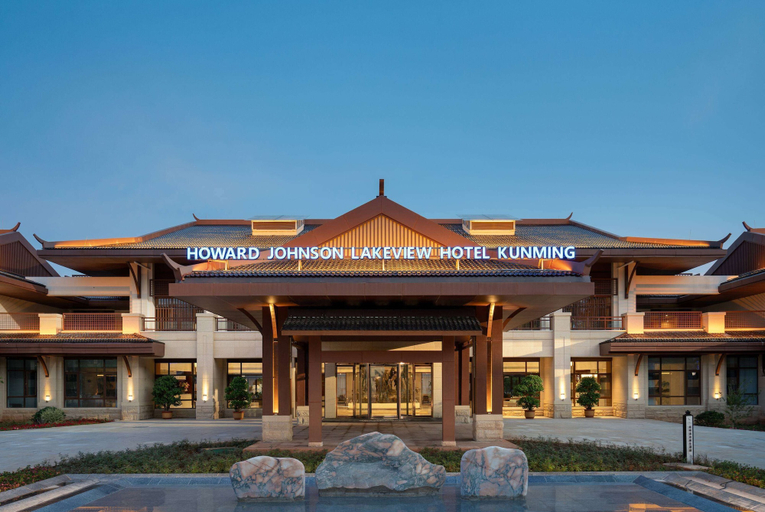 Exterior & Views, Howard Johnson by Wyndham LakeView Hotel Kunming, Kunming