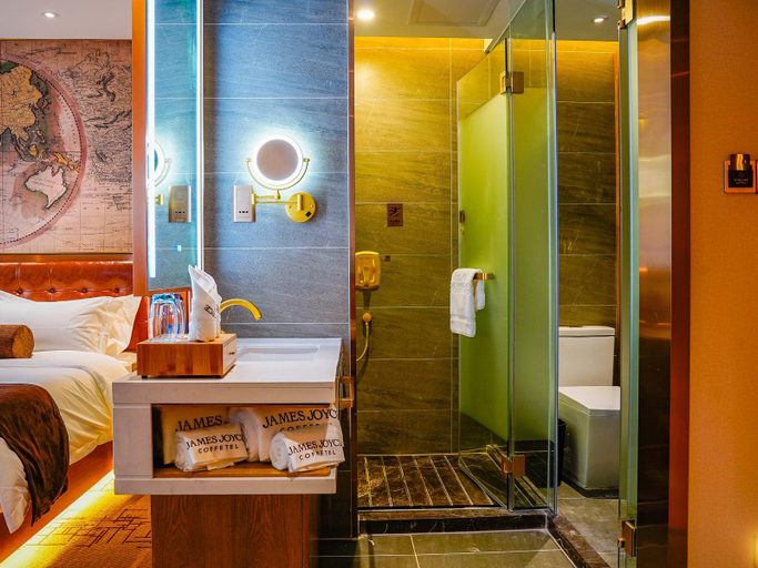 Bathroom 2, Yiyue Express Hotel, Guangzhou
