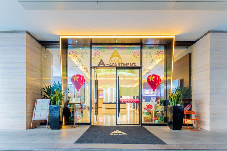 Public Area, Cloudy international apartment Beijing Rd A-mall, Guangzhou