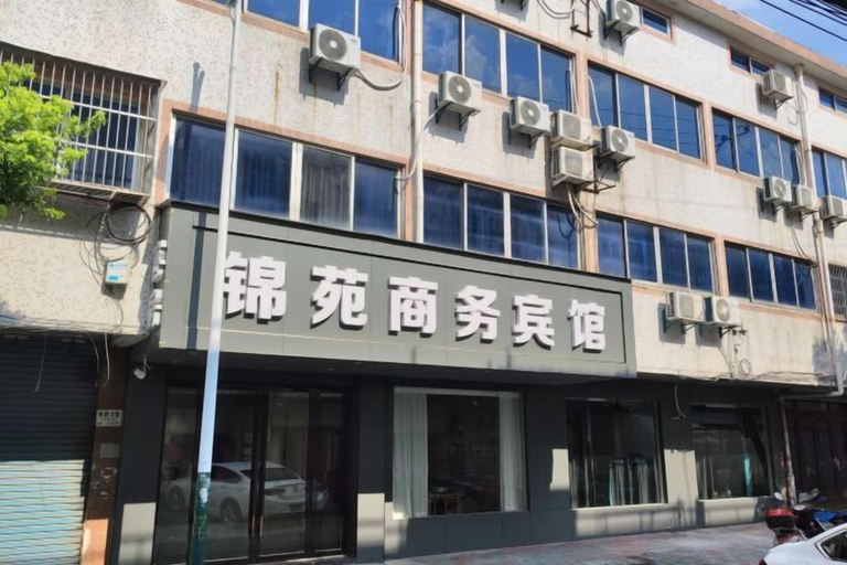 Exterior & Views, JYhotel, Ningbo