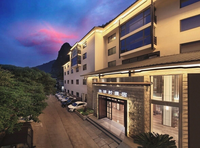 Exterior & Views, PuSu Hotel-YangShuo West Street, Guilin