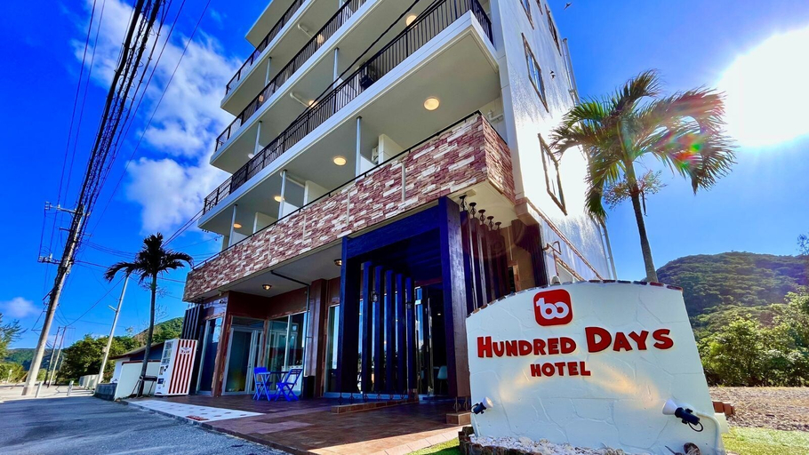Exterior & Views 1, Hundred Days Hotel, Higashi