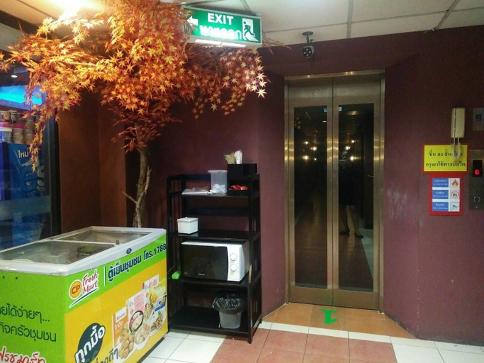 Others 5, Bangkok Travel Suites, Muang Nonthaburi