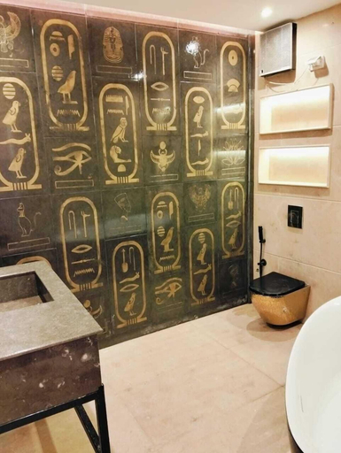 Bathroom 4, Rafif Panorama Pyramids Hotel, Al-Ahram