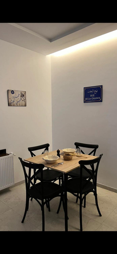 Dining Room 5, Le palace, Bouhaira