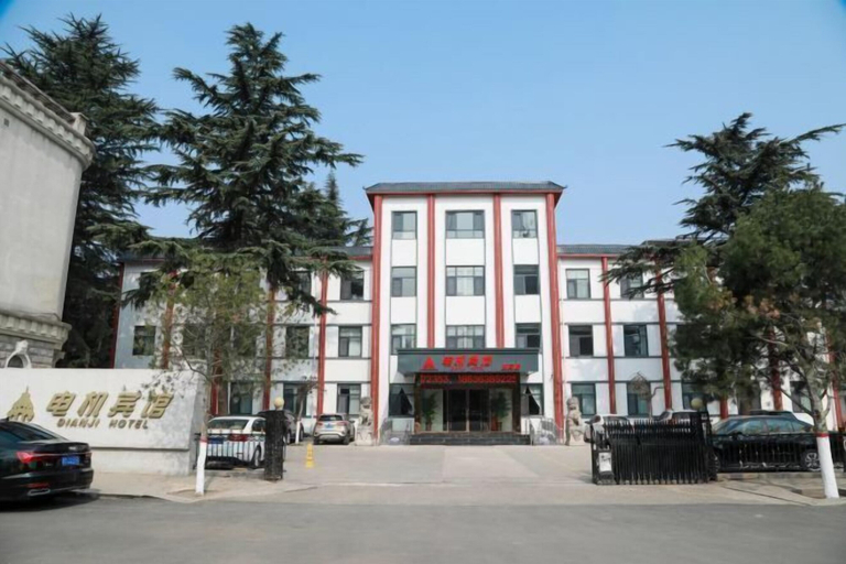 Exterior & Views 2, Electric Machine Hotel, Yuncheng