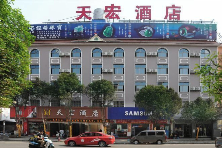 Exterior & Views 2, Ruili Tianhong Hotel, Dehong Dai and Jingpo